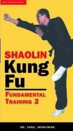 shaolin kung fu training fundamental 2- 2 volumes